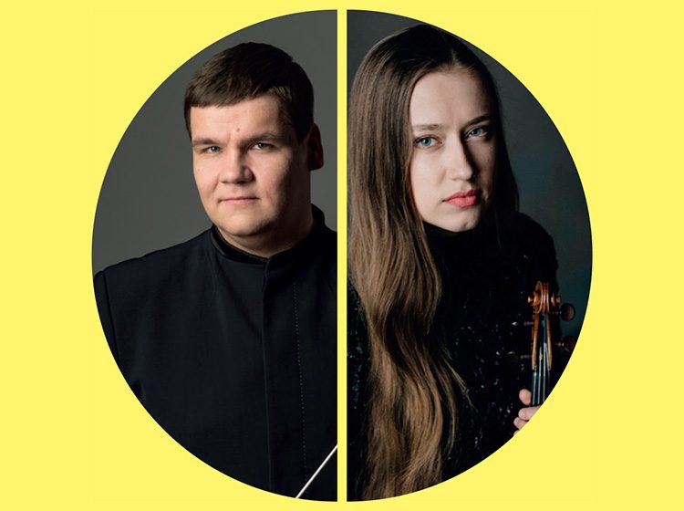 Kristine Balanas, violin & Andris Poga, conductor