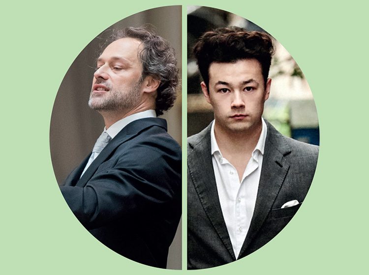 Sean Shibe, classical guitar & Sascha Goetzel, conductor