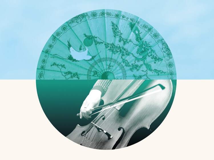 Azrieli Music Prizes - London Concert Debut