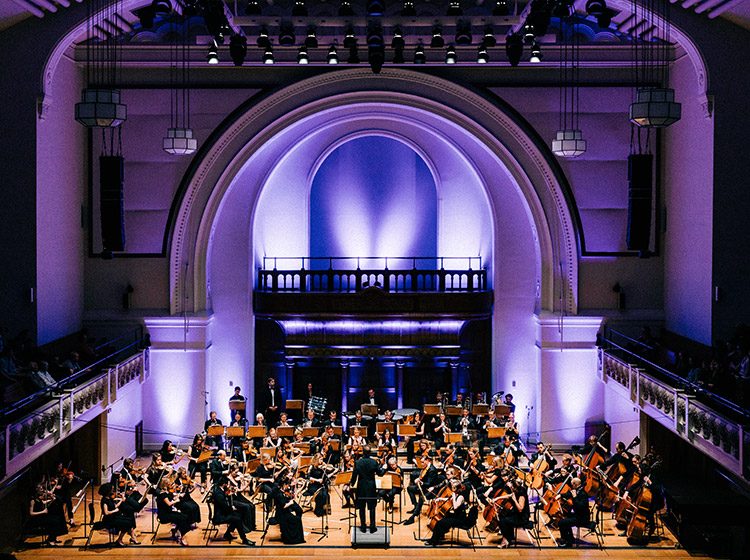 The Pico Players on stage at Cadogan Hall