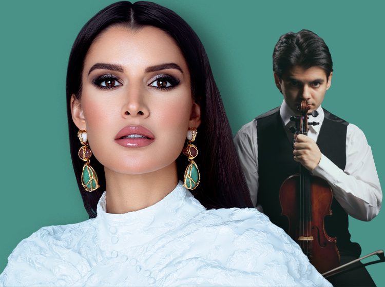 Tamara Radjenovic & Robert Lakatos