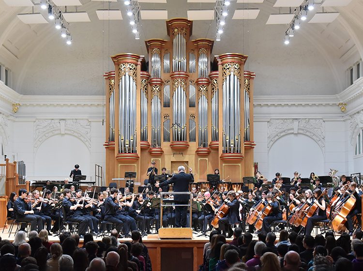 RCM Junior Dept Symphony Orchestra